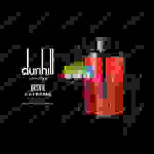 Desire For Men By Dunhill