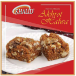 Akhrot Halwa 1kg by Khalid Sweets