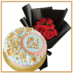 Aitaqaf Cake 2lbs & Flower Bouquet 24pcs