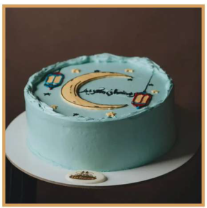 Ramadan Kareem Cake 2lbs
